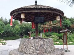 -观唐（国际）度假村温泉