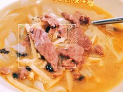 -漆黑觉米粉(三里屯店)