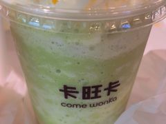 抹茶爽-卡旺卡(滁州万达广场店)