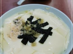 -日月永和中国餐饮名店(凤凰店)