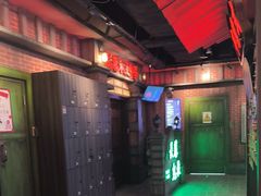-长藤鬼校(东门店)