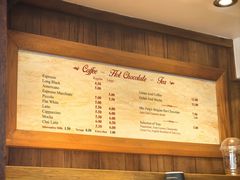 -Fergbaker(皇后镇店)