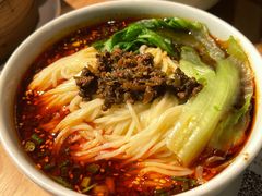 跷脚担担面-全牛匠·乐山跷脚牛肉(新中关店)