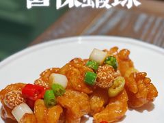 -人和馆·上海菜(肇嘉浜路店)