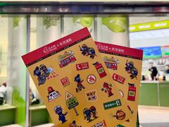 -丘大叔柠檬茶(乐峰广场分店)