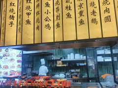 -佰家小厨·南京菜(夫子庙店)