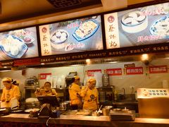 -蔡林记(黄鹤楼店)