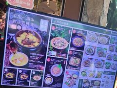 -云海肴·汽锅鸡·云南菜(领展购物广场·中关村店)