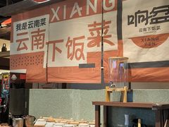 -昆百大泰业城