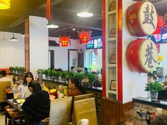 -北门涮肉·炭火铜锅涮肉(什刹海店)