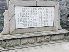 -新四军黄桥战役纪念馆(新馆)