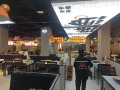 -蛙老爹·蜀香美蛙鱼头(王家湾店)
