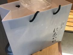 -银座仁志川·生吐司专门店(香港广场店)