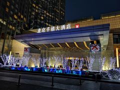 -北京千禧大酒店