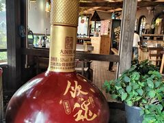 -马灯部落·西湖边的创意山景餐厅(虎跑动物园店)