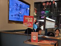 -海底捞火锅(外滩店)