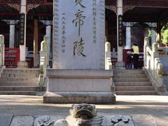 -炎帝陵景区