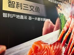 -仲盛世界商城