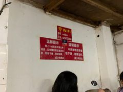 -威邵鸡煲(西华路总店)