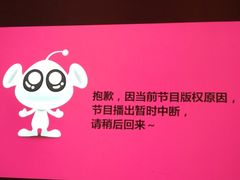 -华夏良子·足道SPA艾灸(铁道大厦店)