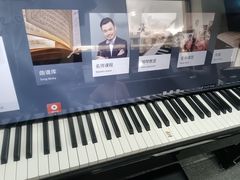 -Mr.先声音乐(东海店)