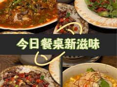 -富桂厨房