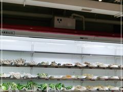 -玉林串串香(九号天地店)