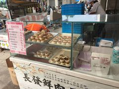 -长发西饼(临顿路店)