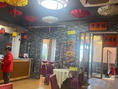 -禄源公·老莞诚饭店