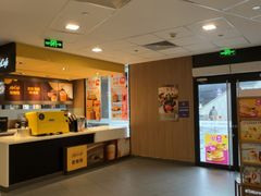 -麦当劳(金沙广场店)