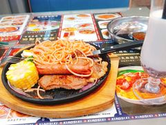 -小四喜冰室(宝体店)