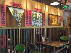 -蜀川川破店·江湖菜·烧烤(北京首店)