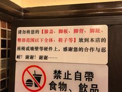 -大哥餐厅(西城花园店)