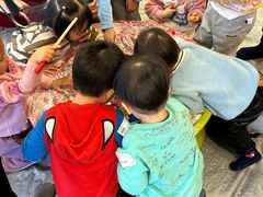 -金宝贝早教(富力广场中心)