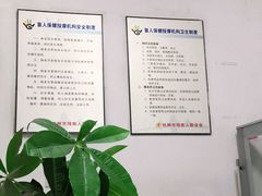 -太乙盲人推拿按摩连锁(星洲店)