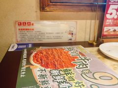-东道煮牛肉火锅(东盛大街店)