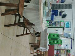 -瓦房兔(璧山店)