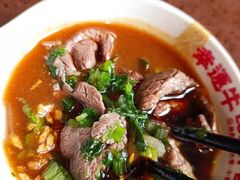 -幸运牛汕头小黄牛牛肉火锅(梅林店)