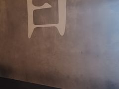 -日上三甘(三里屯店)