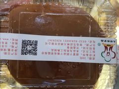 红豆包-生活林(河北路店)