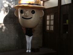-宁曼路