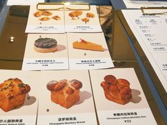 -Seesaw Coffee(上生新所店)