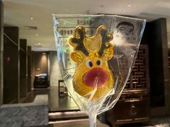 -杭州君悦酒店·湖滨28中餐厅