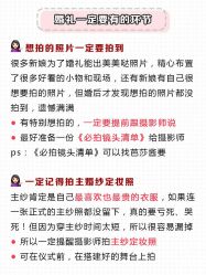 点击看大图 -Lady Jane高端婚纱礼服馆