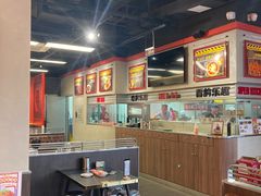 -许哥东北烧烤·铁丳烤串·宫后夹肉(繁花中心店)