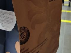-瑞幸咖啡(大冲商务中心C座店)