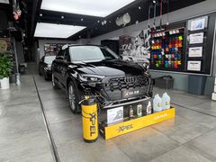 -跃通XPEL超级旗舰店(浦东店)