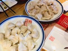 -新兴园饺子馆(北京百子湾店)