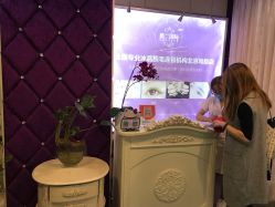 -薇兰专业脱毛连锁机构