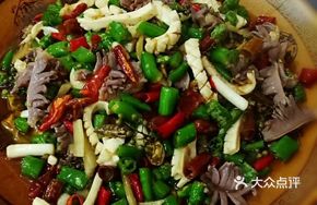 Special Pickled Pepper Crisp